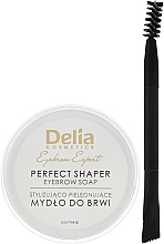 Духи, Парфюмерия, косметика Мыло для укладки бровей - Delia Eyebrow Expert Perfect Shaper Eyebrow Soap