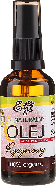Натуральна рицинова олія - Etja Natural Oil — фото N3