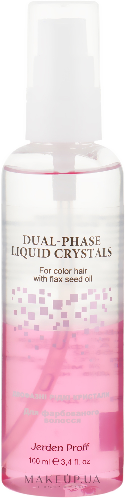 Двофазний рідкий кристал для фарбованого волосся - Jerden Proff The Two-Phase Liquid Crystal — фото 100ml