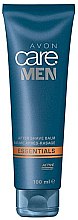 Бальзам після гоління - Avon Care Men Essentials After Shave Balm — фото N1