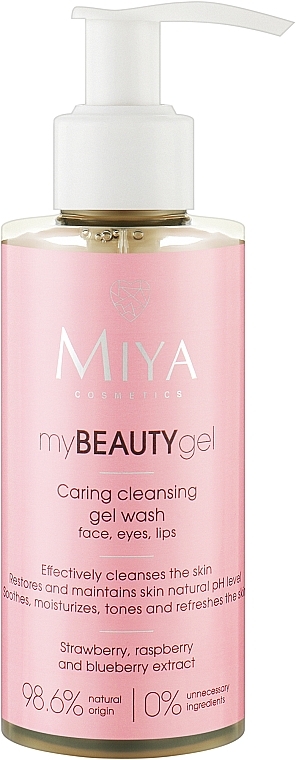 Очищувальний гель для вмивання - Miya Cosmetics My Beauty Gel Caring Cleansing Gel Wash — фото N1