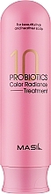 Парфумерія, косметика Бальзам для волосся з пробіотиками для захисту кольору - Masil 10 Probiotics Color Radiance