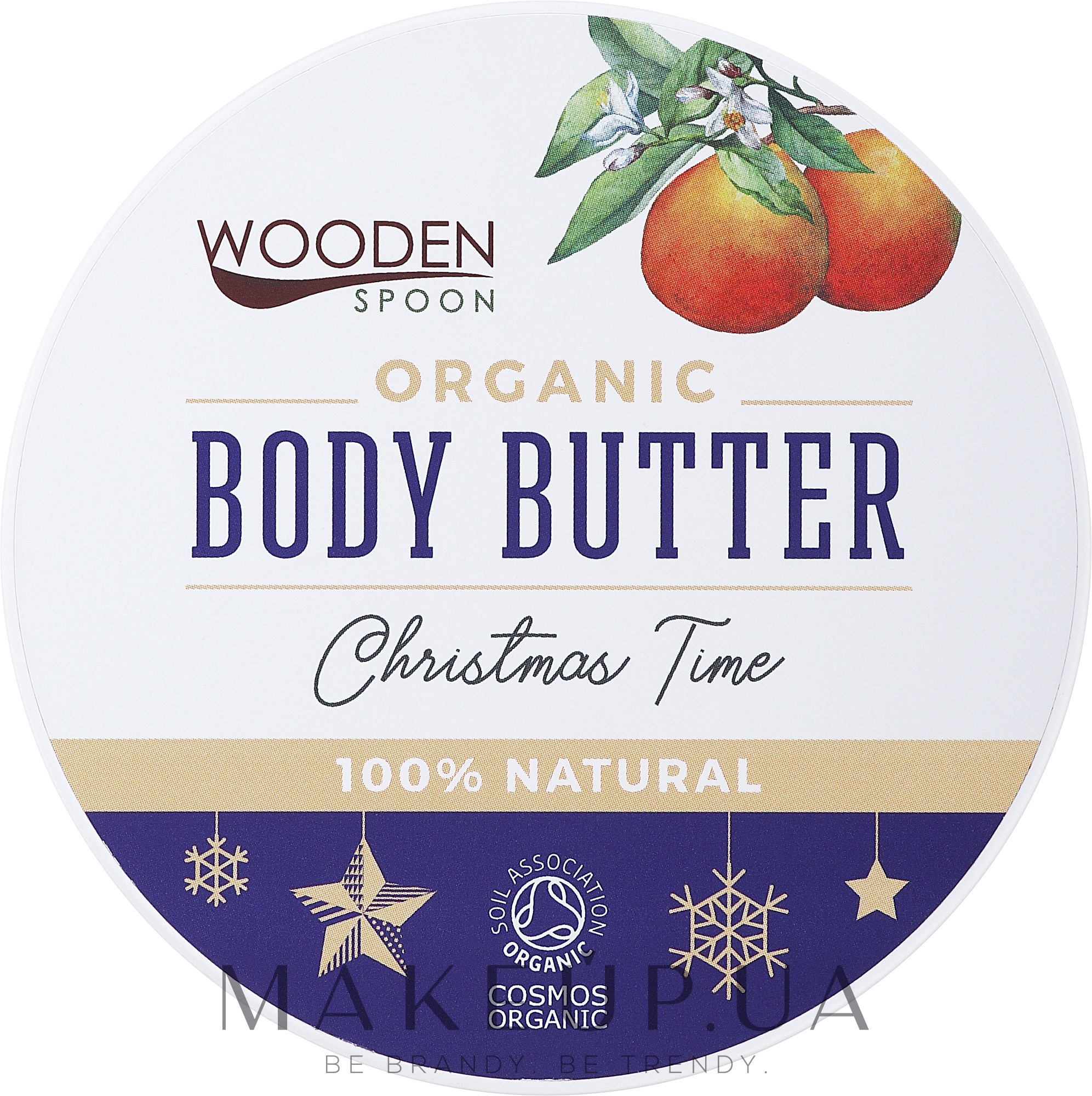 Масло для тела "Рождество" - Wooden Spoon Christmas Time Body Butter — фото 100ml
