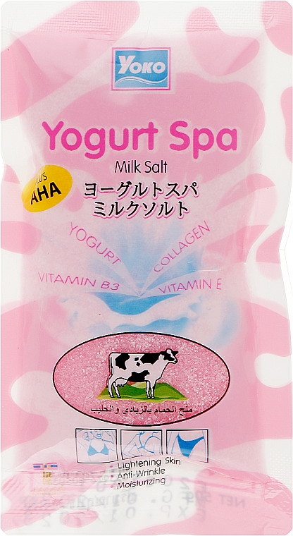 Скраб-соль для тела с йогуртом - Yoko Yogurt Spa Milk Salt Plus Aha