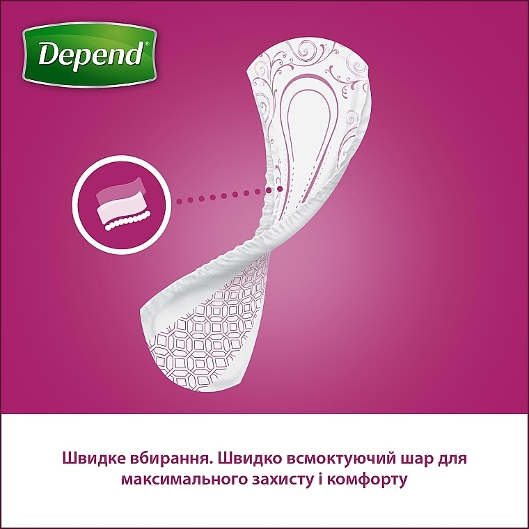 Прокладки женские урологические "Depend Super Pad", 8шт - Depend — фото N5