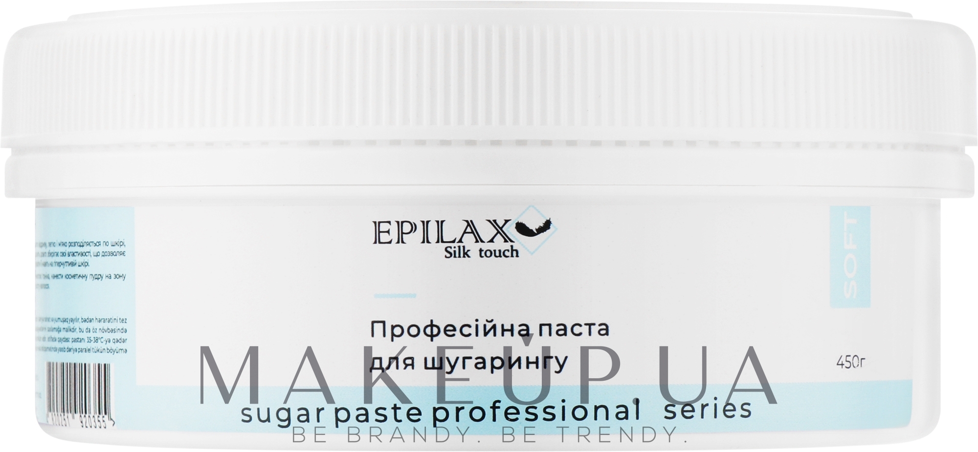 Сахарная паста для шугаринга "Soft" - Epilax Silk Touch Professional Sugar Paste — фото 450g