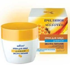 Парфумерія, косметика Крем для обличчя денний - Bielita Cream 