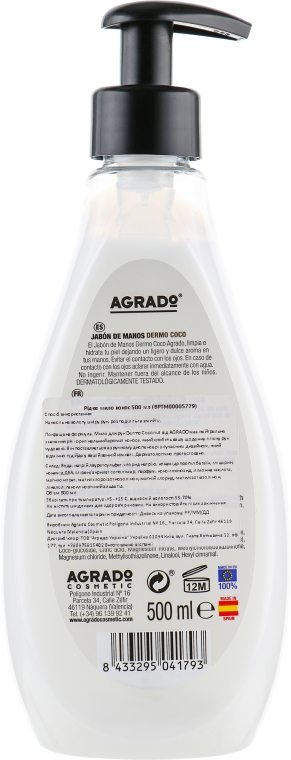 Жидкое мыло для рук с кокосом - Agrado Hand Soap — фото N2