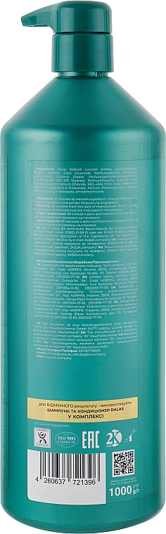 Протеїновий шампунь для захисту й блиску фарбованого волосся - Dalas Protein Shampoo — фото N3