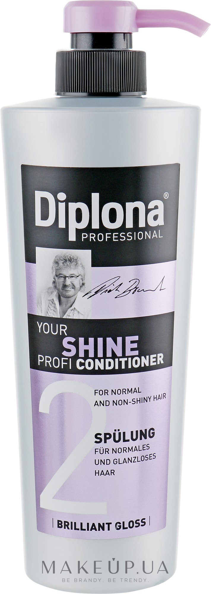 Кондиционер для тусклых волос "Ваш профессиональный блеск" - Diplona Professional Your Shine Profi — фото 600ml