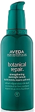 Парфумерія, косметика Зміцнювальна нічна сироватка для волосся - Aveda Botanical Repair Strengthening Overnight Serum