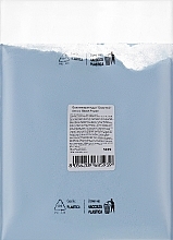 Духи, Парфюмерия, косметика Осветляющая пудра "Блондеран для осветления волос до 9 тонов" - Atricos Advanced Blue Bleach Powder (запасной блок)