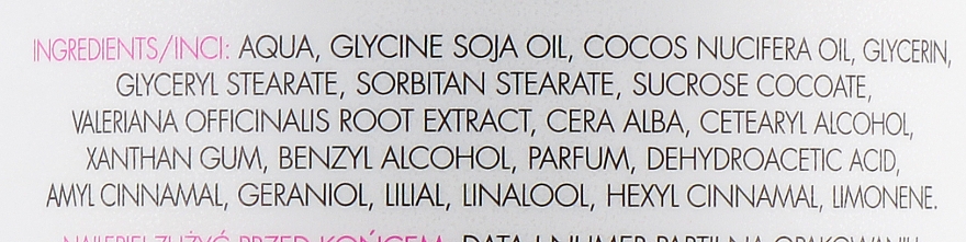 Интенсивно смягчающее масло для тела - Vianek Body Oil — фото N3