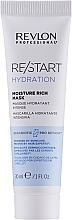 Маска для увлажнения волос - Revlon Professional Restart Hydration Moisture Rich Mask — фото N1