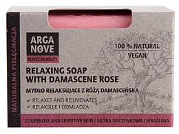 Духи, Парфюмерия, косметика Натуральное мыло с дамасской розой - Arganove Damask Rose Relaxing Soap