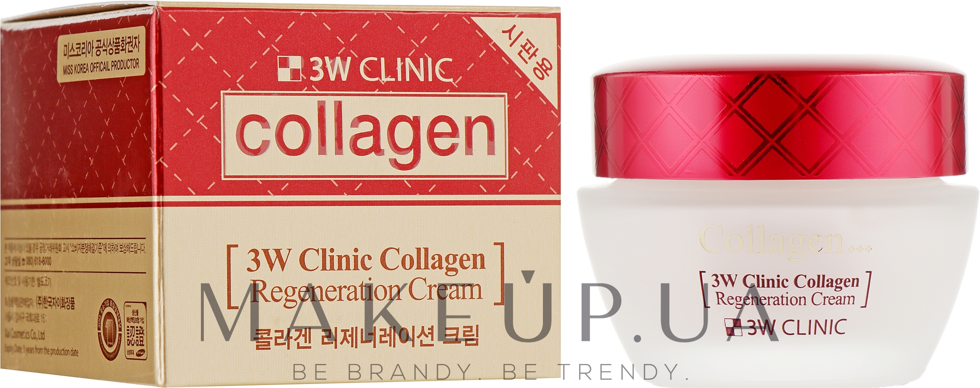 Регенерувальний крем для обличчя з колагеном - 3W Clinic Collagen Regeneration Cream — фото 60ml