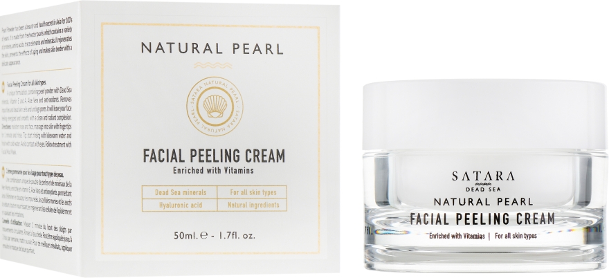 Крем-пилинг для лица, на основе минералов Мертвого моря - Satara Natural Pearl Facial Peeling Cream — фото N1