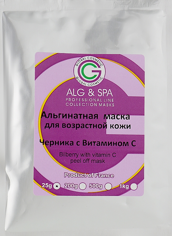 Альгинатная маска для возрастной кожи Черничная с Витамином С - ALG & SPA Professional Line Collection Masks Bilberry With Vitamin C Peel Off Mask