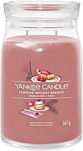 Ароматическая свеча в банке "Parisian Holiday Brunch", 2 фитиля - Yankee Candle Singnature  — фото N2