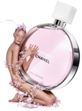 Chanel Chance Eau Tendre - Крем для тела — фото N2