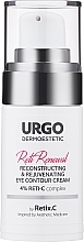 Відновлювальний і омолоджувальний крем для шкіри навколо очей - Urgo Dermoestetic Reti Renewal Reconstructing & Rejuvenating Eye Contiour Cream 4% Reti-C — фото N1