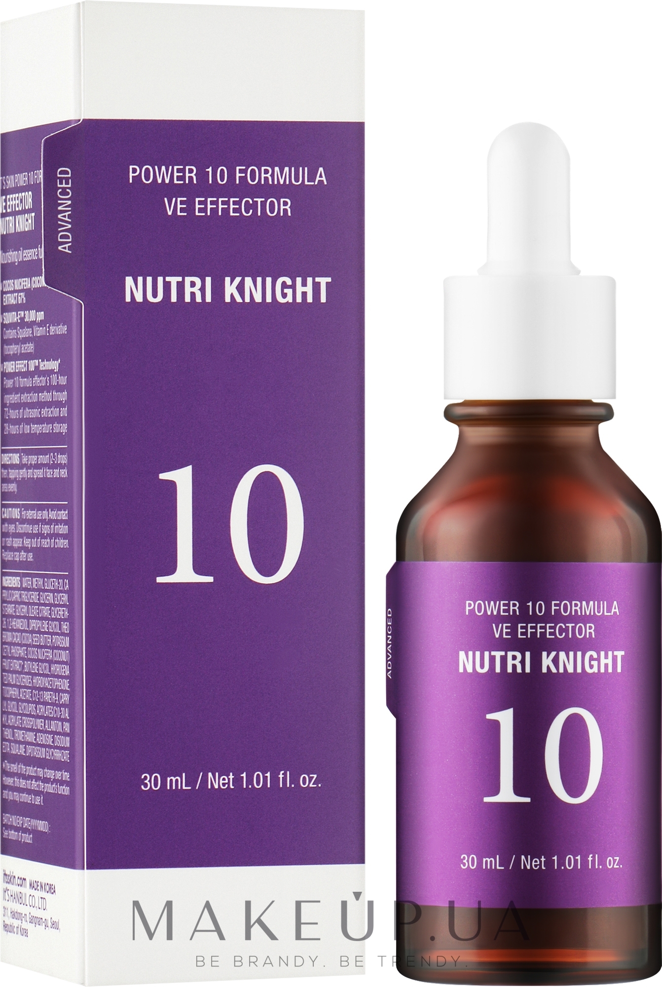 Питательная лифтинг-сыворотка - It's Skin Power 10 Formula VE Effector Nutri Knight — фото 30ml