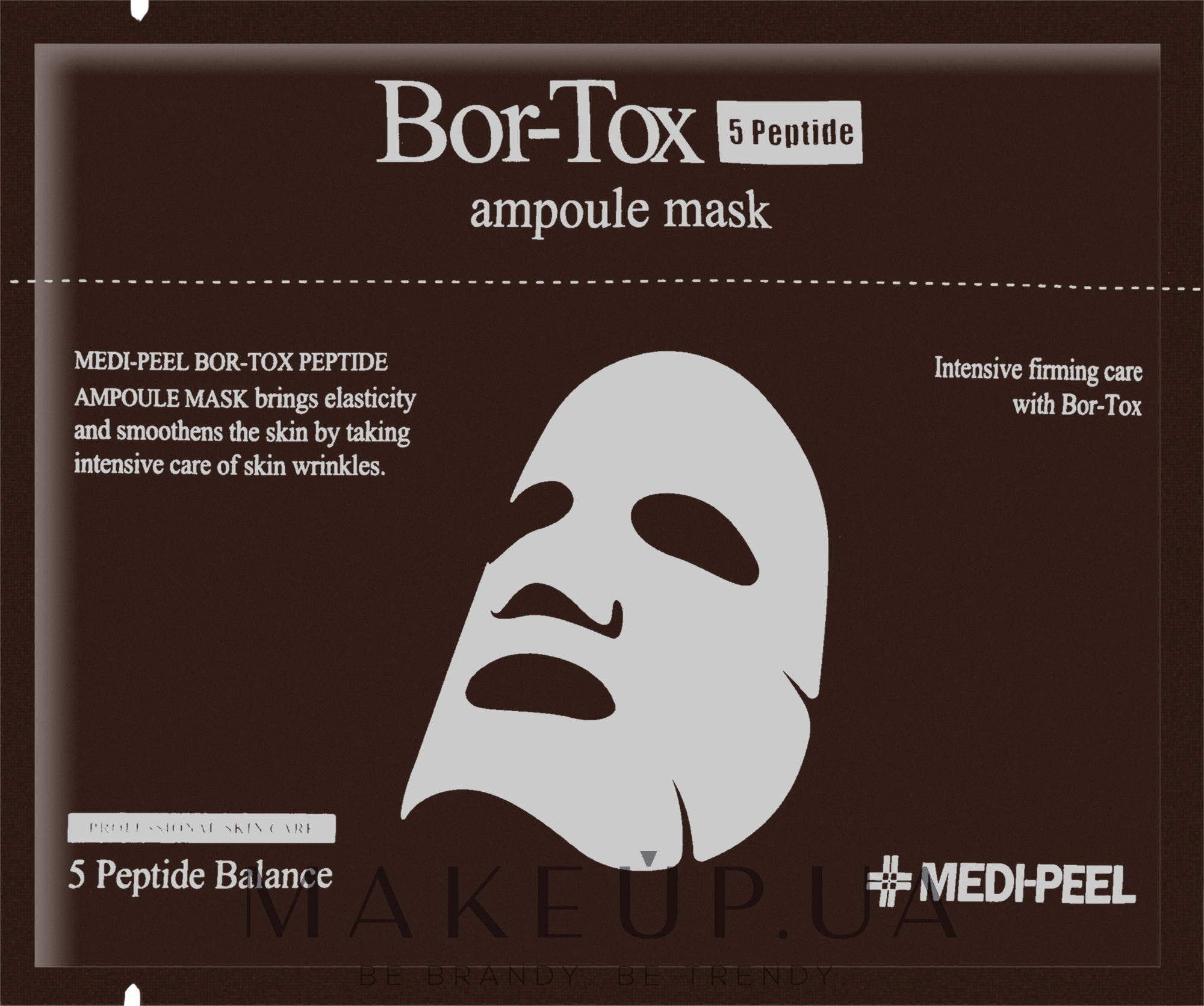 Тканевая лифтинг-маска с пептидным комплексом - MEDIPEEL Bor-Tox 5 Peptide Ampoule Mask — фото 30ml