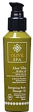 Парфумерія, косметика Розслаблювальна олія для масажу тіла - Olive Spa Aloe Vera Energizing Body Massage Oil
