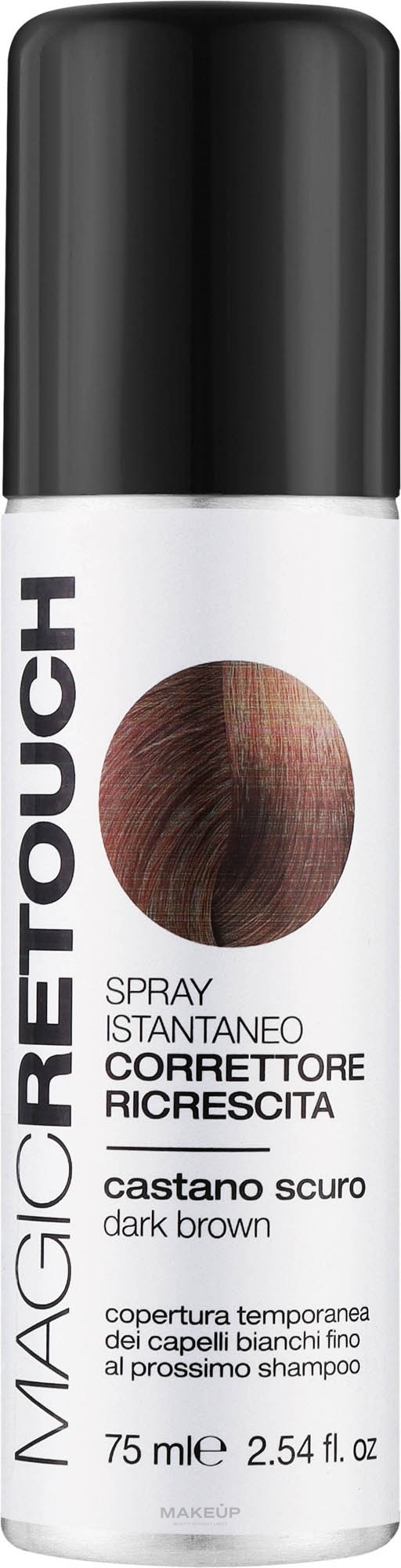 Тонирующий спрей для корней волос - Trendy Hair Magic Retouch Spray — фото Dark Brown