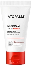 Парфумерія, косметика Крем із багатошаровою емульсією - Atopalm MLE Cream (туба)