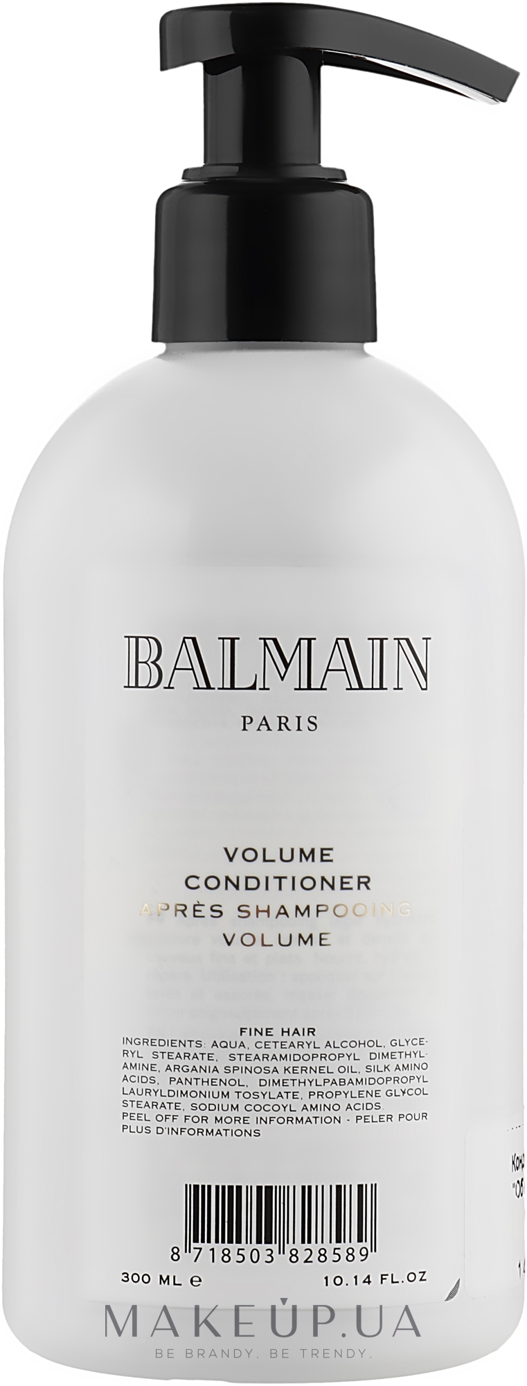 Кондиціонер для об'єму волосся - Balmain Paris Hair Couture Volume Conditioner — фото 300ml