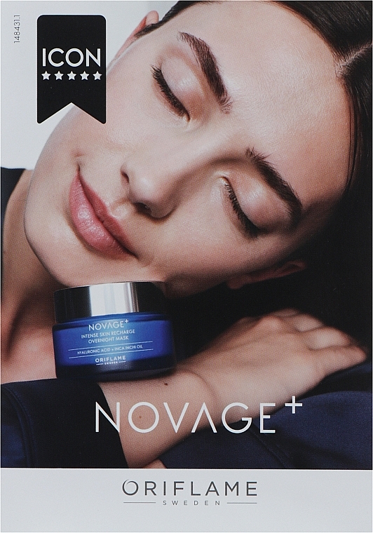 Ночная маска для интенсивного восстановления кожи - Oriflame NovAge Intense Night Mask (пробник) — фото N2