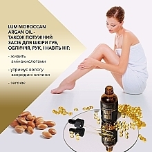 Аргановое масло - LUM Moroccan Argan Oil — фото N7