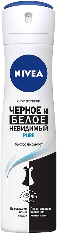 Дезодорант спрей антиперспирант "Невидимая защита для черного и белого PURE" - NIVEA Deodorant Invisible For Black & White Clear (Pure) — фото N1