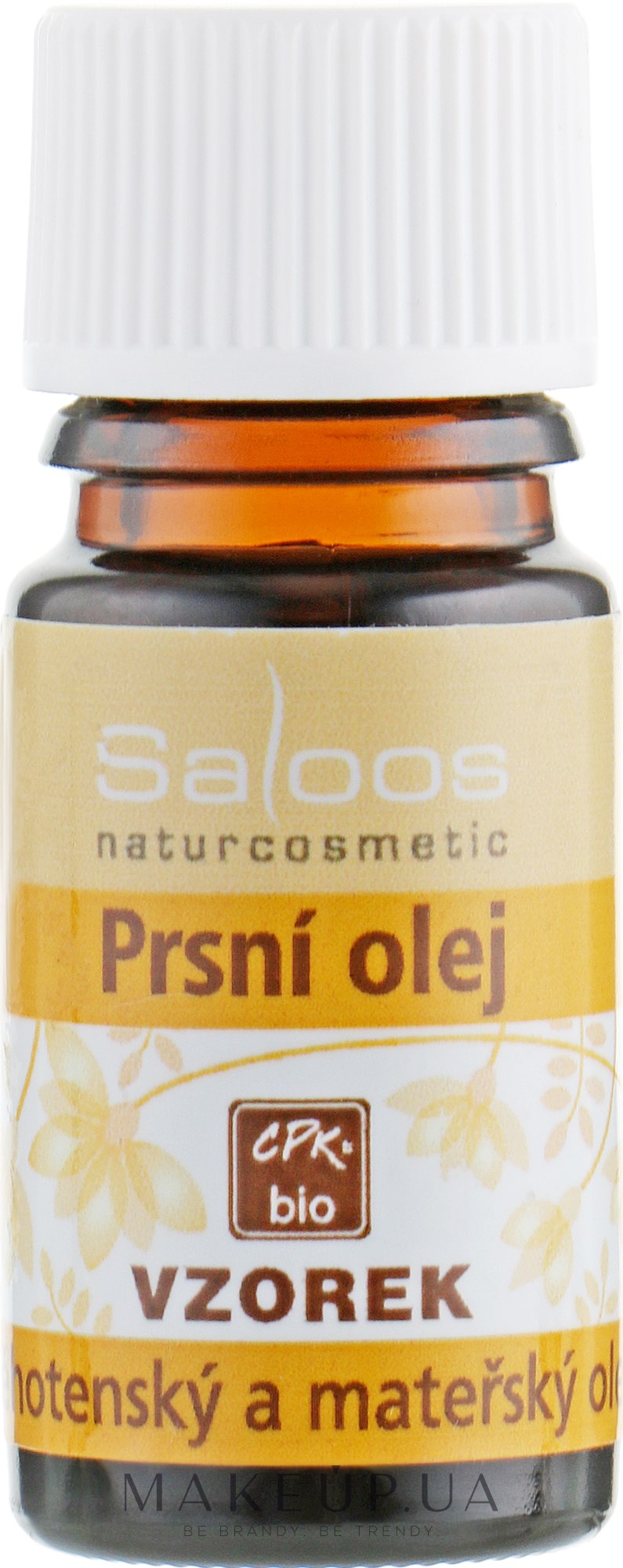 Массажное масло для беременных - Saloos (пробник) — фото 5ml