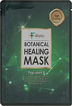 Маска для лица с пептидами - Fabyou Botanical Healing Mask Pep-plex 8 — фото N1