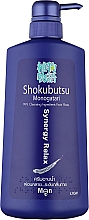 Парфумерія, косметика Крем-гель для душу, чоловічий - Shokubutsu Monogatari For Men Synergy Relax Shower Cream