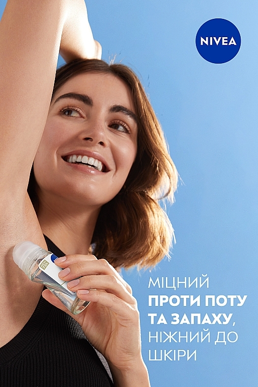 Антиперспірант "Чорне та Біле невидимий: гладкий шовк" - NIVEA Black & White Invisible Silky Smooth Anti-Perspirant — фото N8