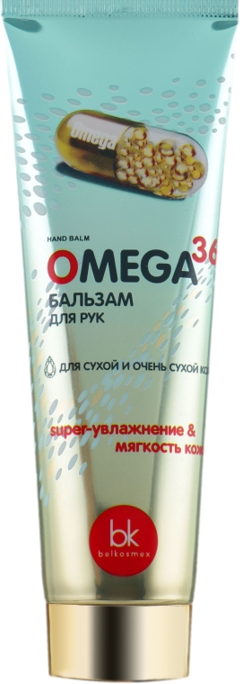 Бальзам для рук для сухой и очень сухой кожи - Belkosmex Omega 369 