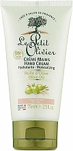 Ультрапитательный крем для рук "Оливковое масло" - Le Petit Olivier Ultra Moisturising Hand Cream Olive Oil — фото N1