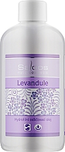 Гидрофильное масло "Лаванда" - Saloos — фото N5
