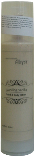 Лосьон для тела - SPA Abyss Sparkling Vanila Body Lotion — фото N1