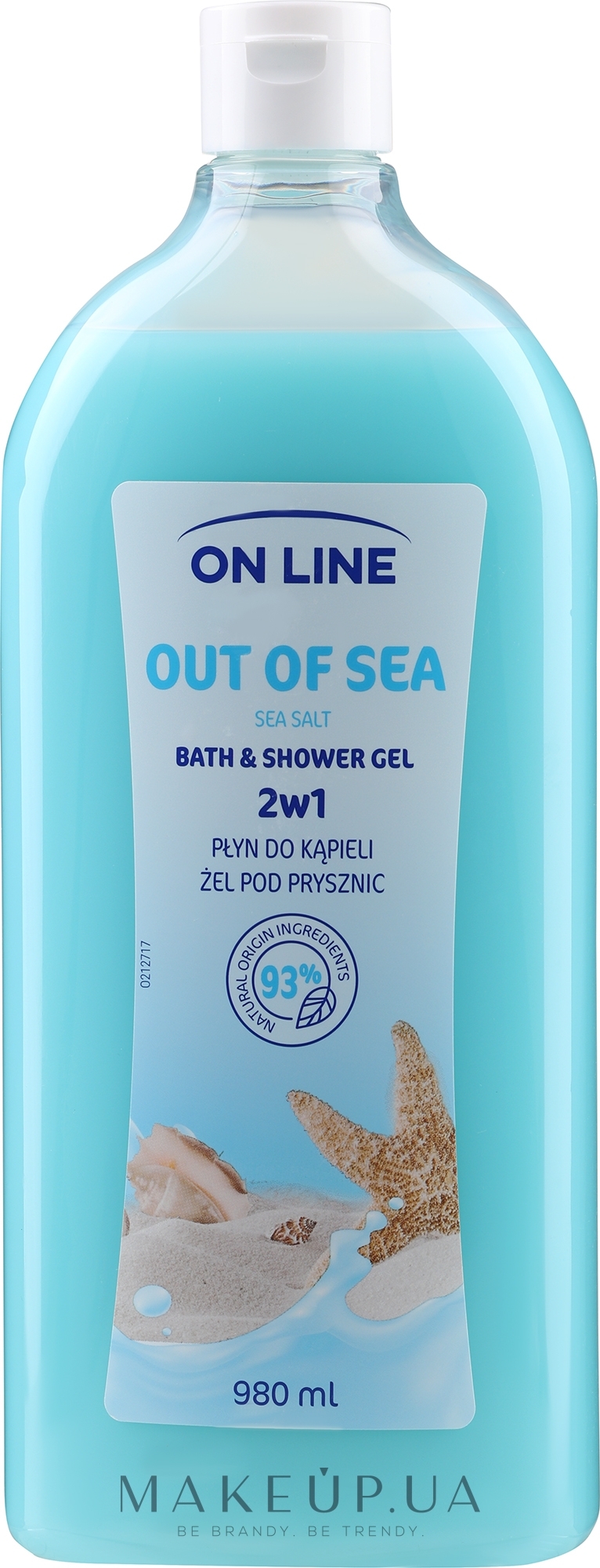 Гель для душа 2 в 1 "Морская соль и термальная вода" - On Line Out Of Sea Bath & Shower Gel — фото 980ml