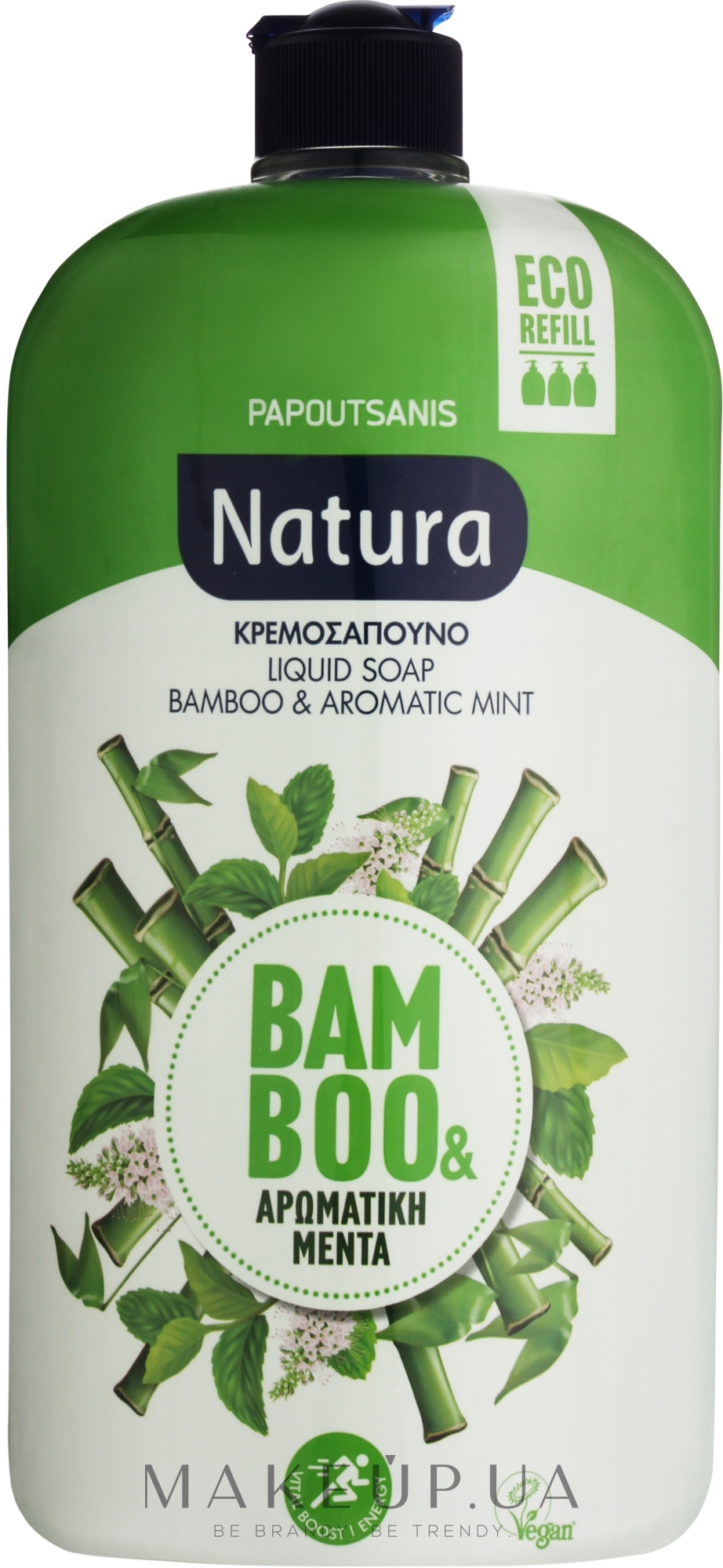 Жидкое мыло "Бамбук и ароматическая мята" - Papoutsanis Natura Liquid Soap Bottle Refill Bamboo & Aromatic Mint (сменный блок) — фото 900ml