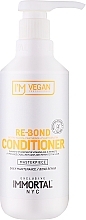 Кондиціонер для глибокого відновлення пошкодженого волосся - Immortal NYC I'm Vegan Re-Bond Conditioner — фото N2