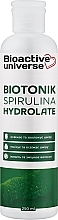 Духи, Парфюмерия, косметика Тоник-гидролат "Спирулина" - Bioactive Universe Biotonik Hydrolyte