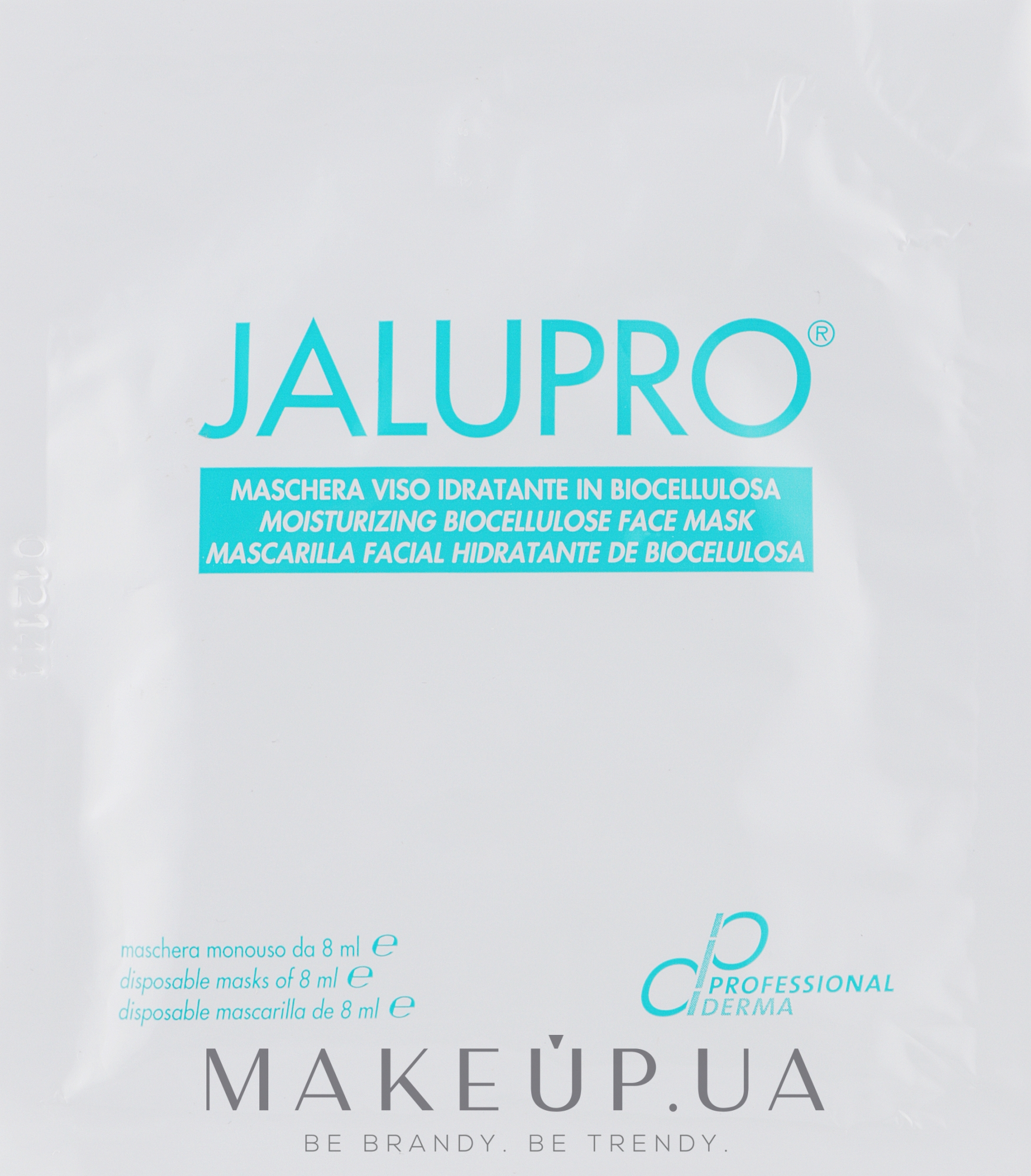 Интенсивная маска против морщин - Jalupro Face Mask — фото 8ml