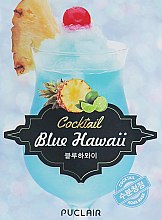 Духи, Парфюмерия, косметика Успокаивающая маска аква-коктейль - Puclair Blue Hawaii Cocktail Cooling & Soothing Face Mask