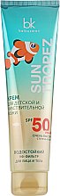 Парфумерія, косметика Крем для дитячої та чутливої шкіри SPF 50 - Belkosmex Sun Tropez