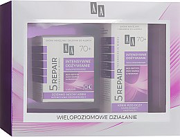 Духи, Парфюмерия, косметика Набор - AA Age Technology 5 Repair (f/cr/50ml + eye/cr/15ml)